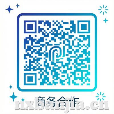 九一视频商务合作